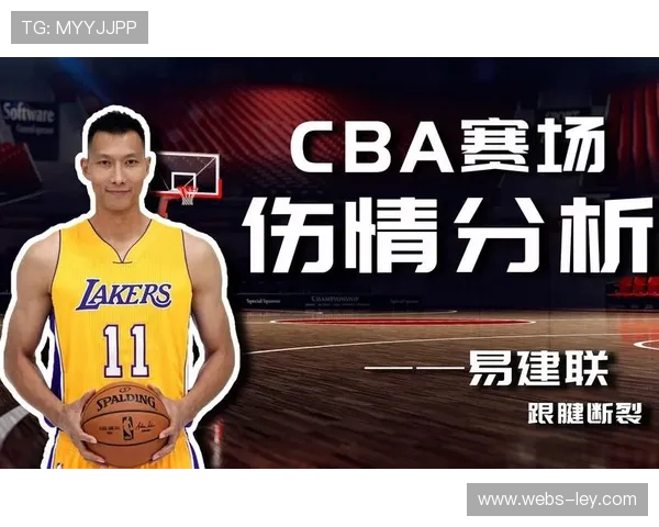 选手违规被罚事件引发体育诚信讨论 选手违规被罚事件引发体育诚信讨论