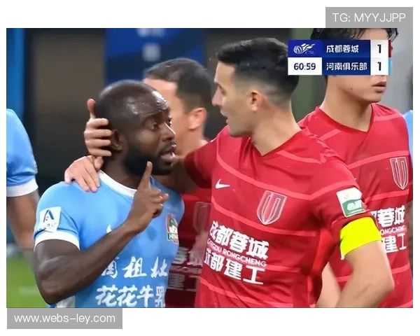河南队外援阿奇姆彭遭遇种族歧视辱骂,赛后两名球迷被行政拘留