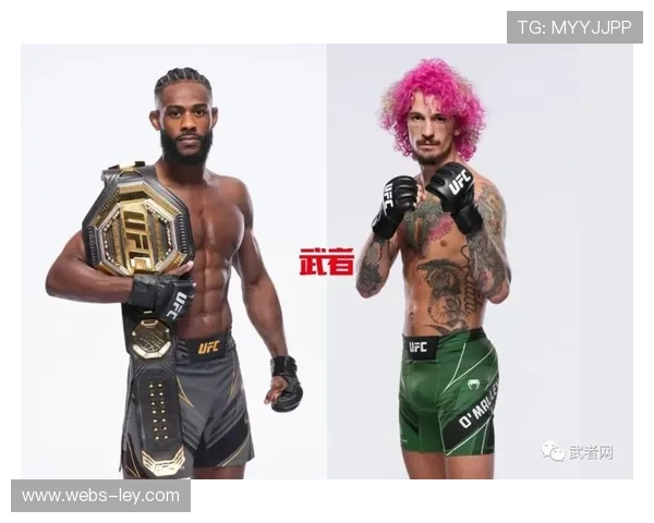 肖恩·奥马利对白宫赛事表示担忧，坦言未接到UFC联系可能错过6月14日比赛